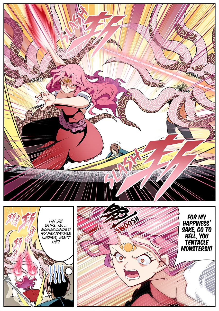 Hero I Quit A Long Time Ago Chapter 307 page 6 - 