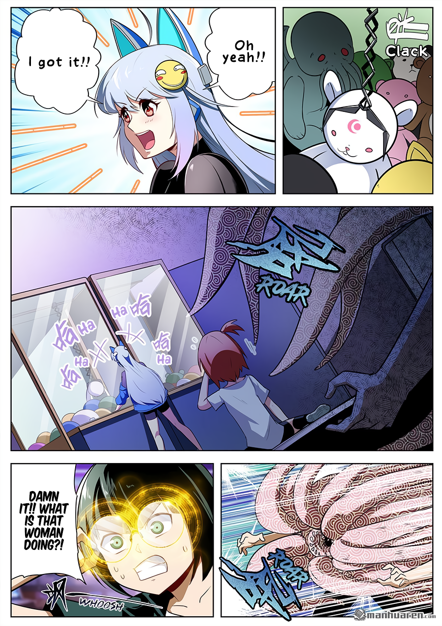 Hero I Quit A Long Time Ago Chapter 307 page 8 - 