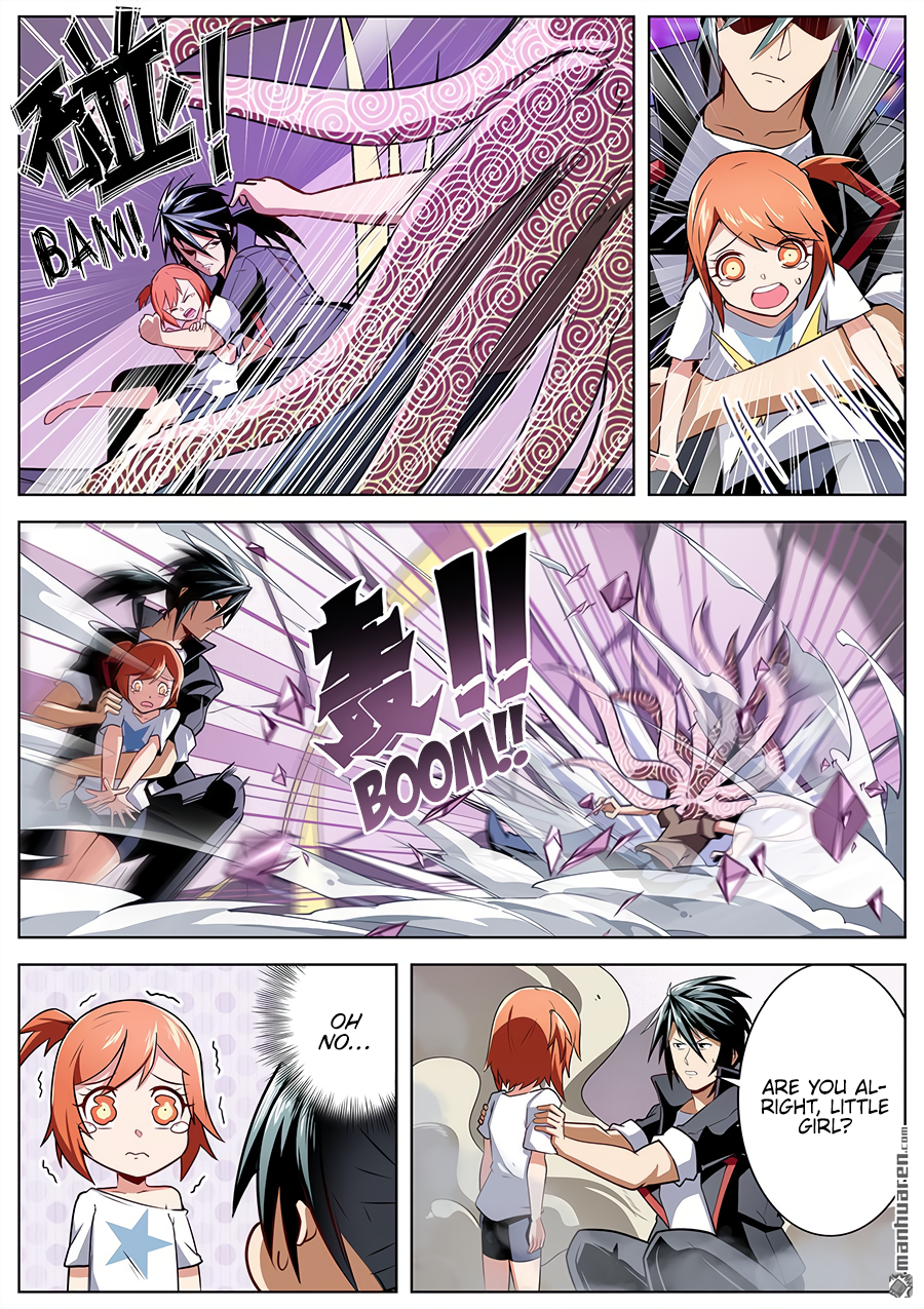 Hero I Quit A Long Time Ago Chapter 307 page 9 - 