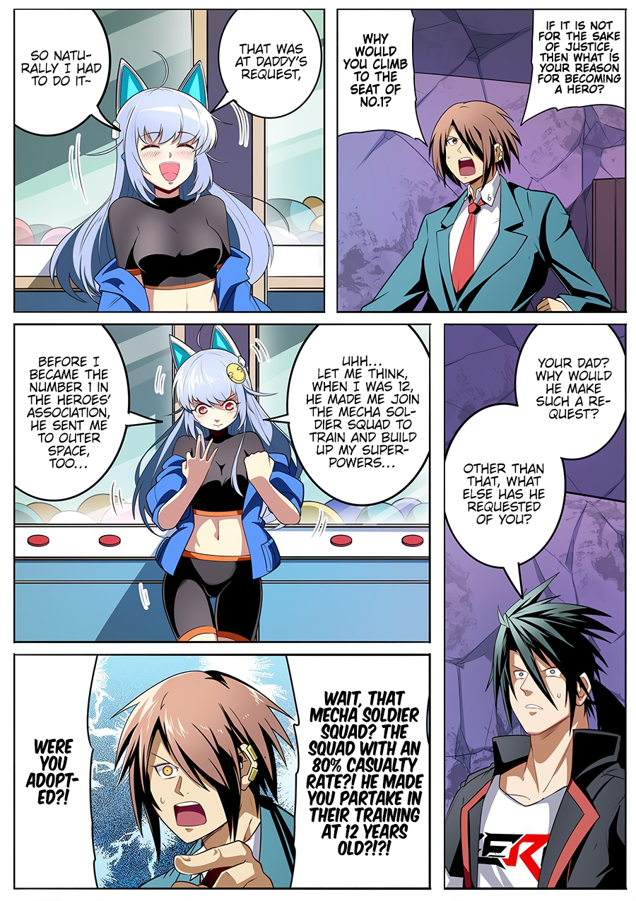 Hero I Quit A Long Time Ago Chapter 308 page 3 - 