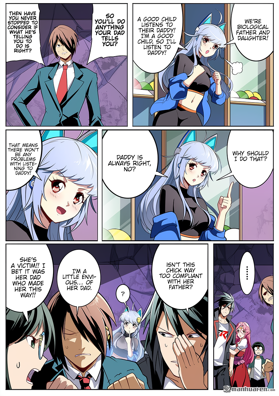 Hero I Quit A Long Time Ago Chapter 308 page 4 - 
