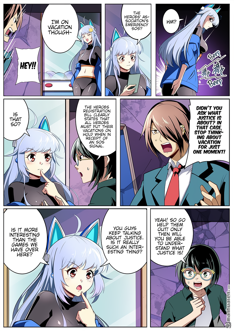 Hero I Quit A Long Time Ago Chapter 308 page 5 - 