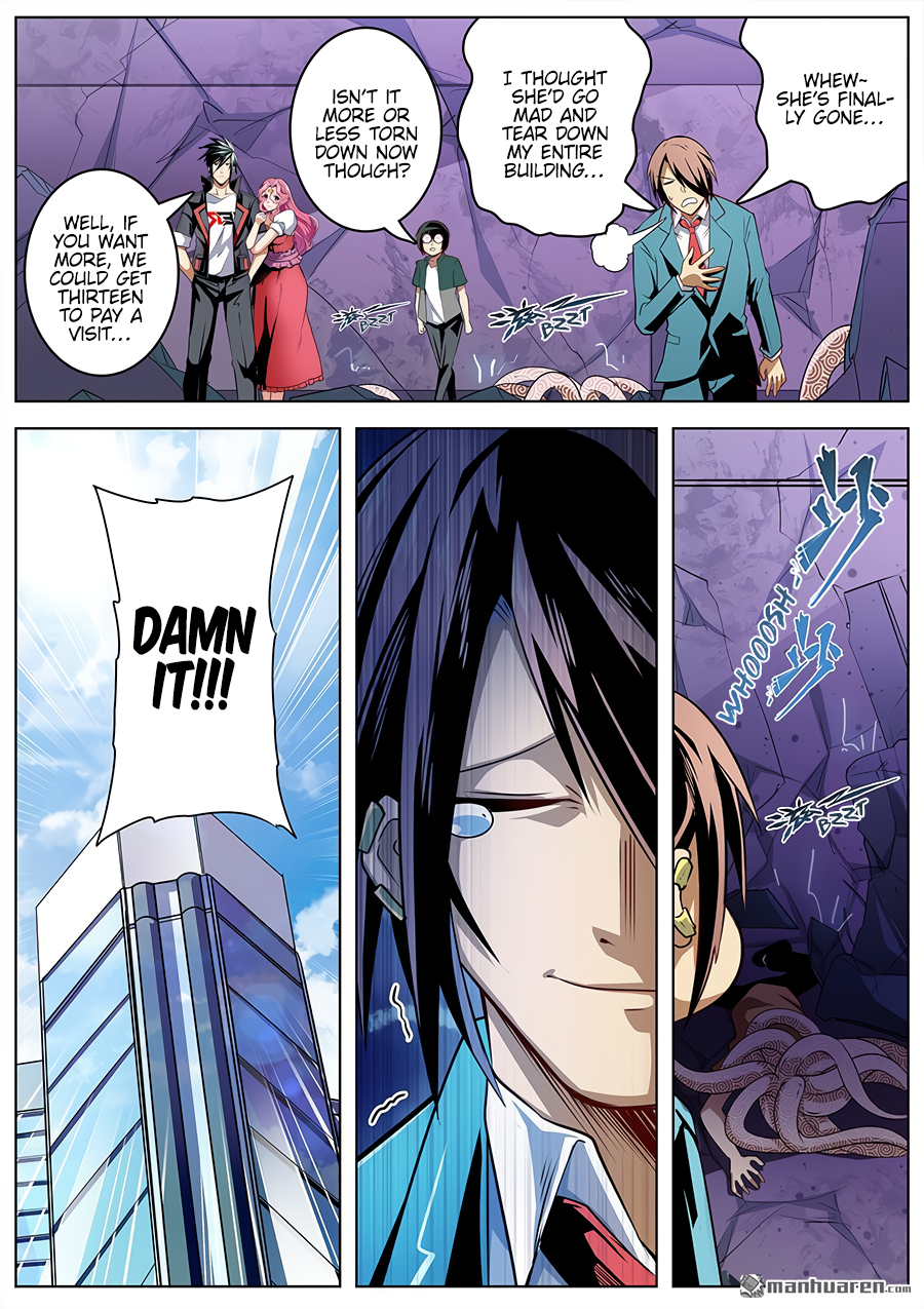 Hero I Quit A Long Time Ago Chapter 308 page 7 - 
