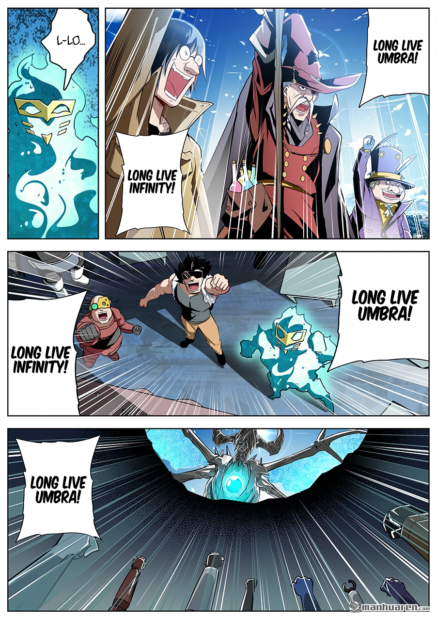 Hero I Quit A Long Time Ago Chapter 309 page 4 - 