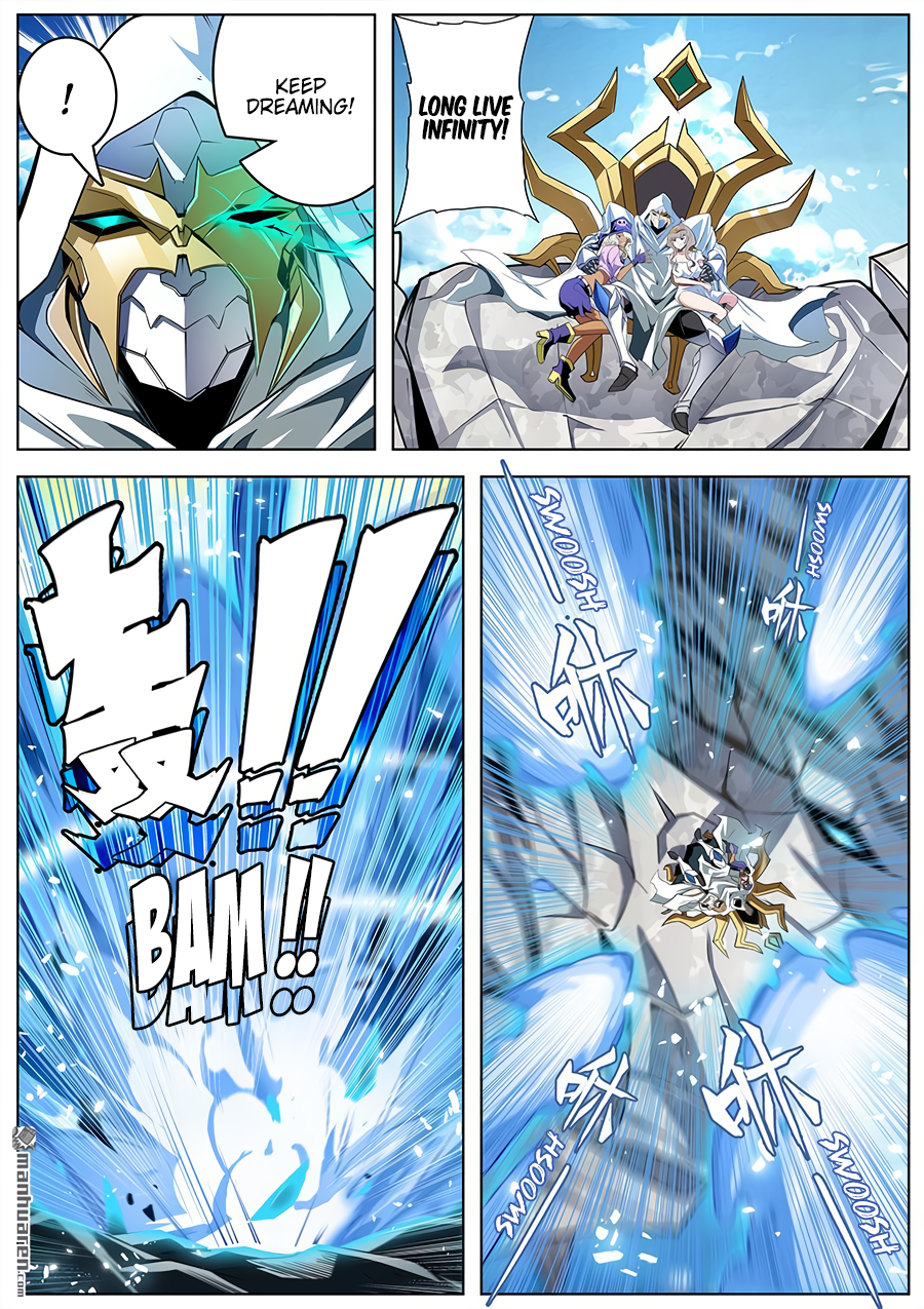 Hero I Quit A Long Time Ago Chapter 309 page 5 - 