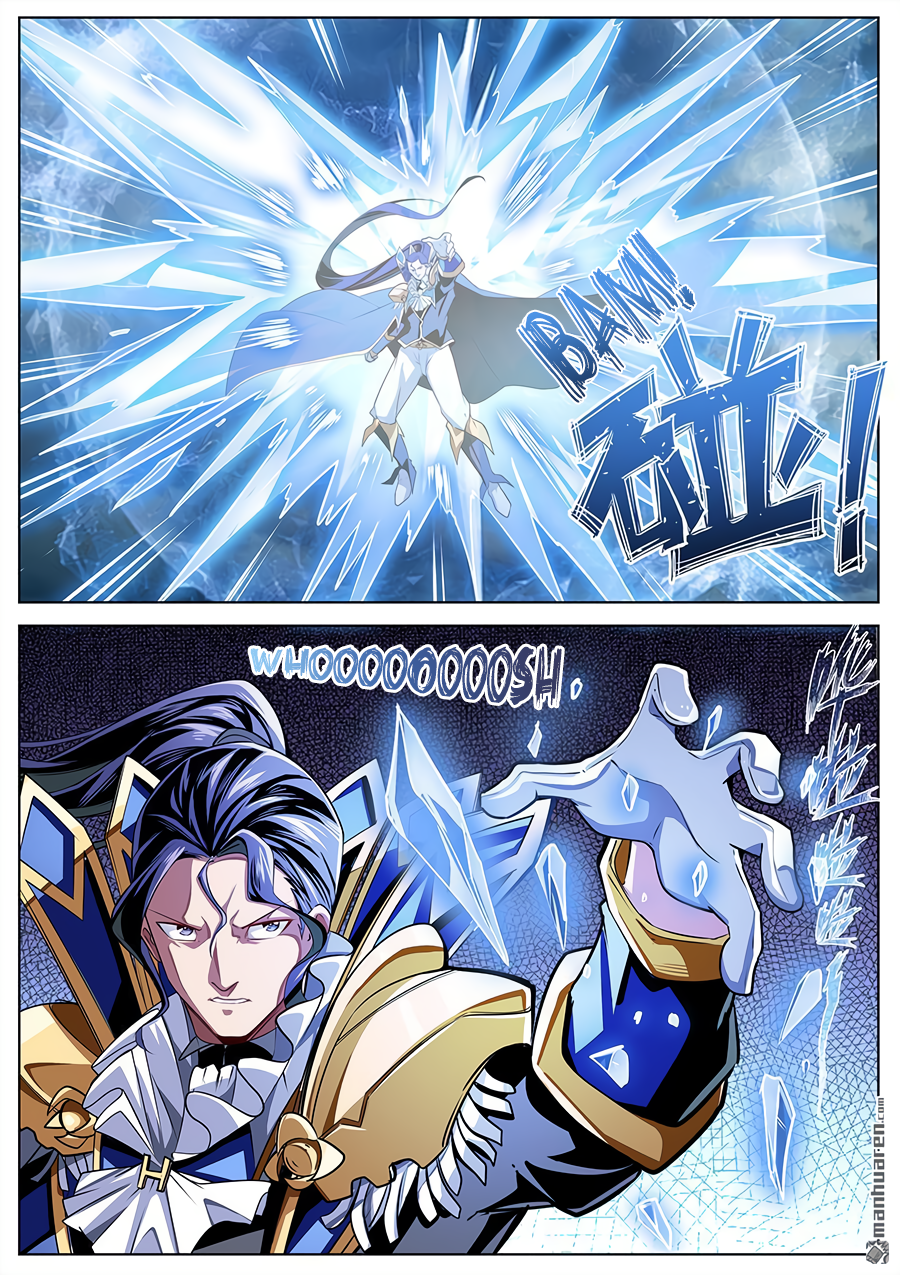 Hero I Quit A Long Time Ago Chapter 310 page 15 - 