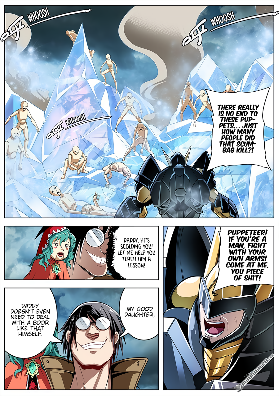 Hero I Quit A Long Time Ago Chapter 310 page 3 - 