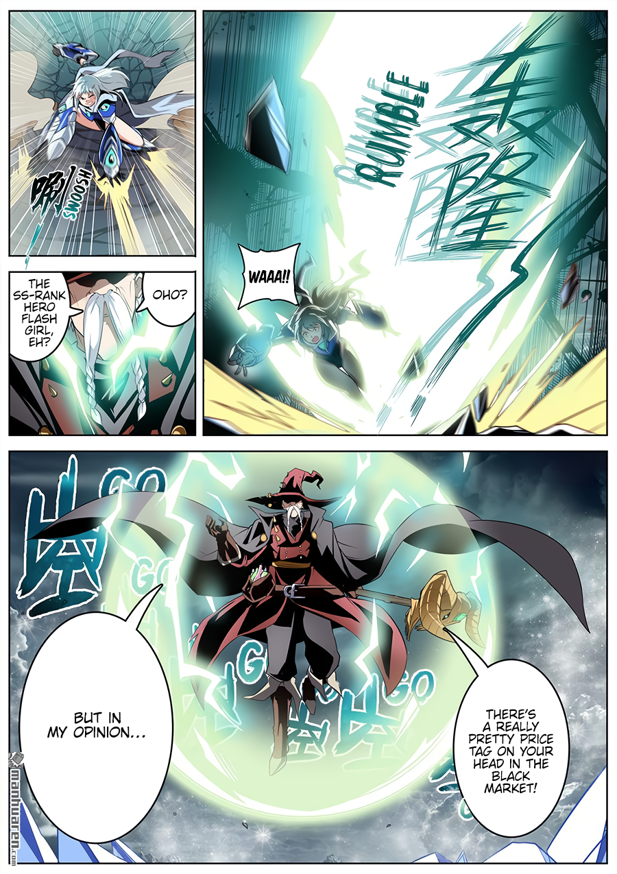 Hero I Quit A Long Time Ago Chapter 310 page 9 - 
