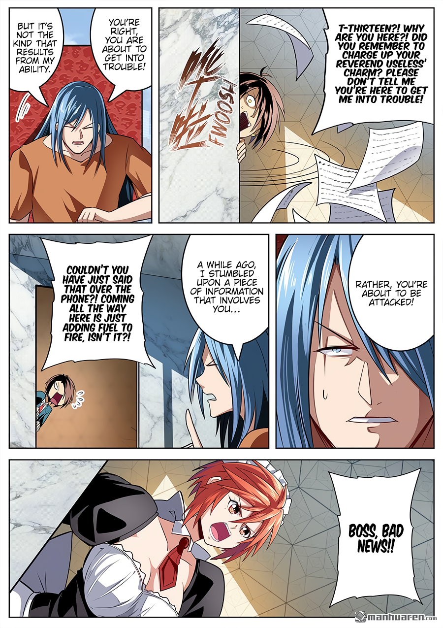 Hero I Quit A Long Time Ago Chapter 312 page 3 - 