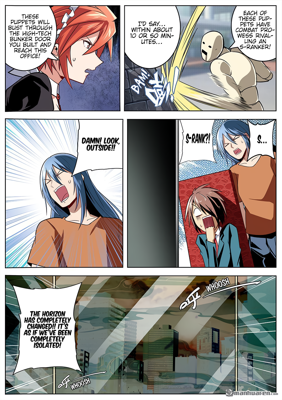 Hero I Quit A Long Time Ago Chapter 312 page 5 - 