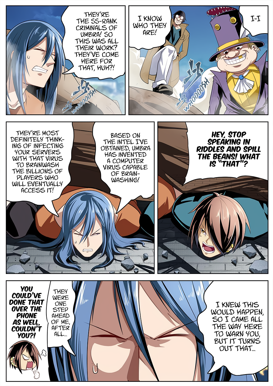 Hero I Quit A Long Time Ago Chapter 313 page 2 - 