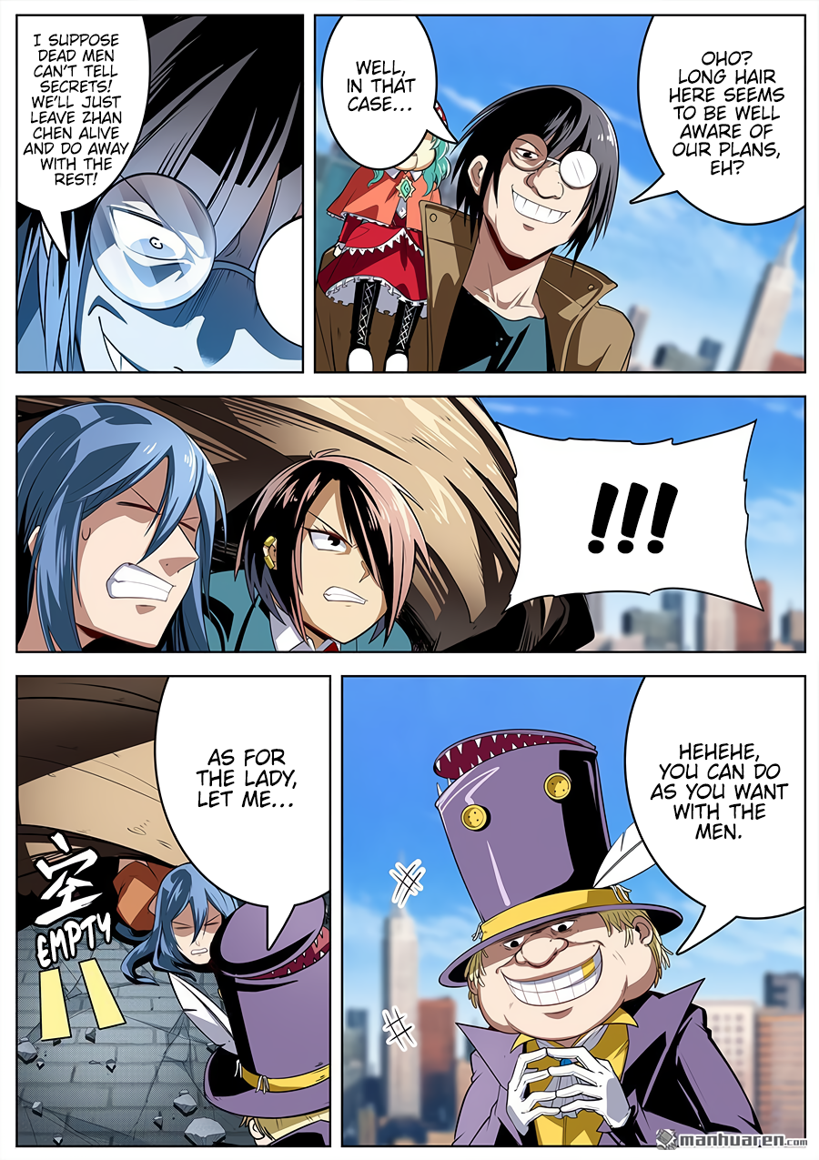 Hero I Quit A Long Time Ago Chapter 313 page 3 - 