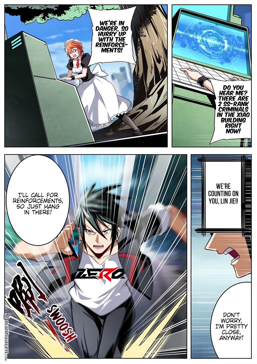 Hero I Quit A Long Time Ago Chapter 313 page 4 - 