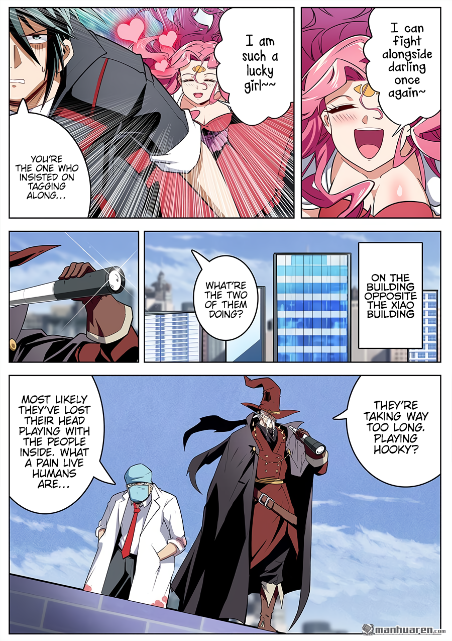 Hero I Quit A Long Time Ago Chapter 313 page 5 - 