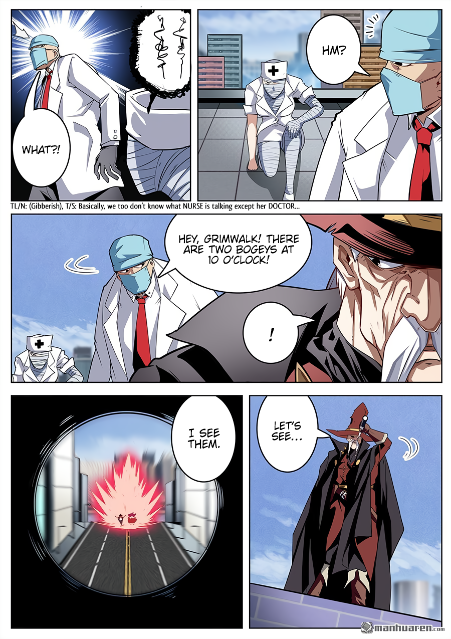 Hero I Quit A Long Time Ago Chapter 313 page 6 - 