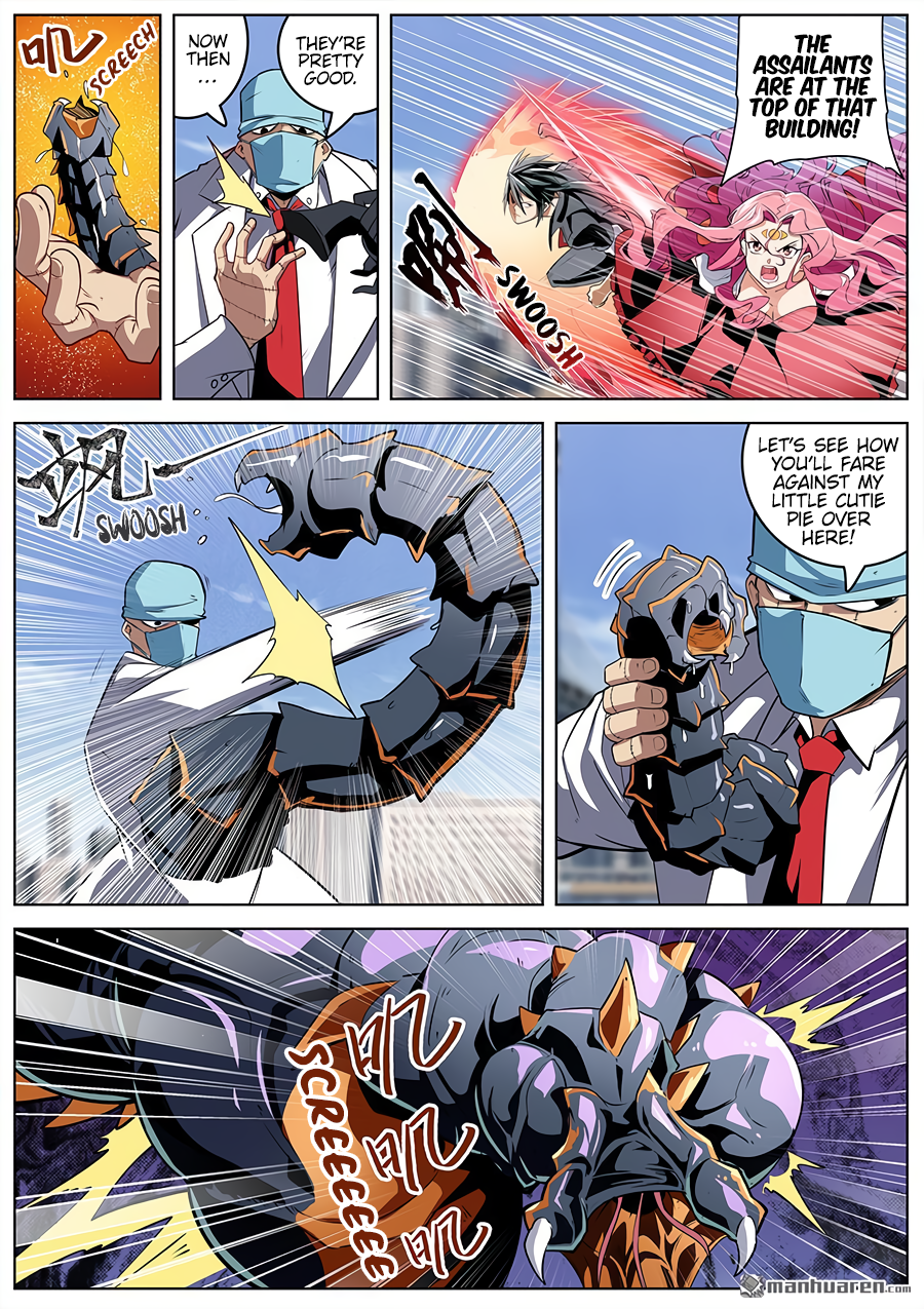Hero I Quit A Long Time Ago Chapter 313 page 9 - 