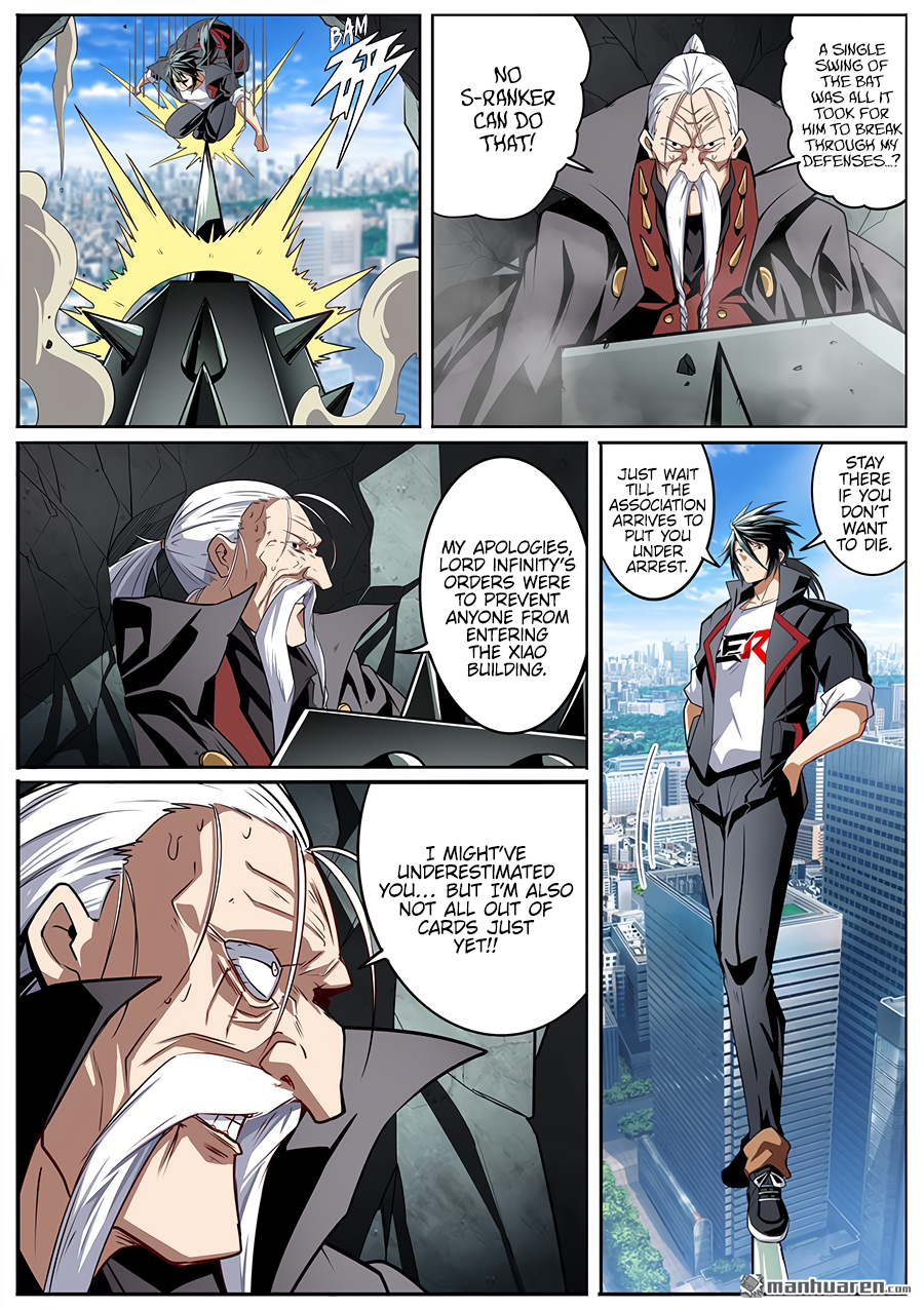 Hero I Quit A Long Time Ago Chapter 314 page 3 - 
