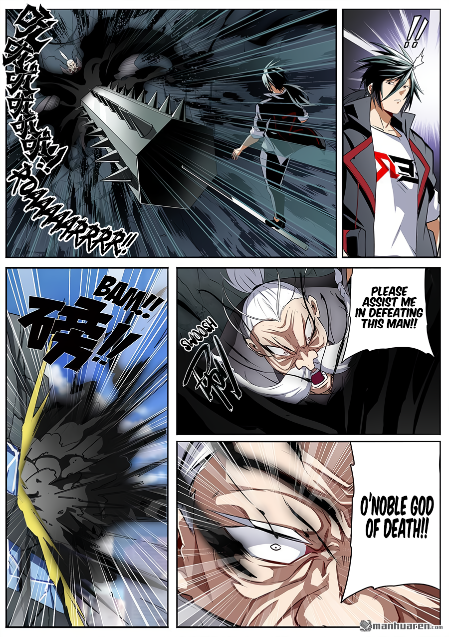 Hero I Quit A Long Time Ago Chapter 314 page 4 - 