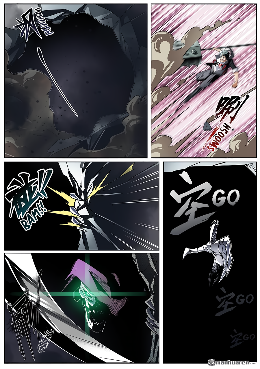 Hero I Quit A Long Time Ago Chapter 314 page 5 - 