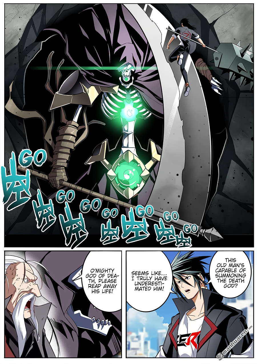Hero I Quit A Long Time Ago Chapter 314 page 6 - 
