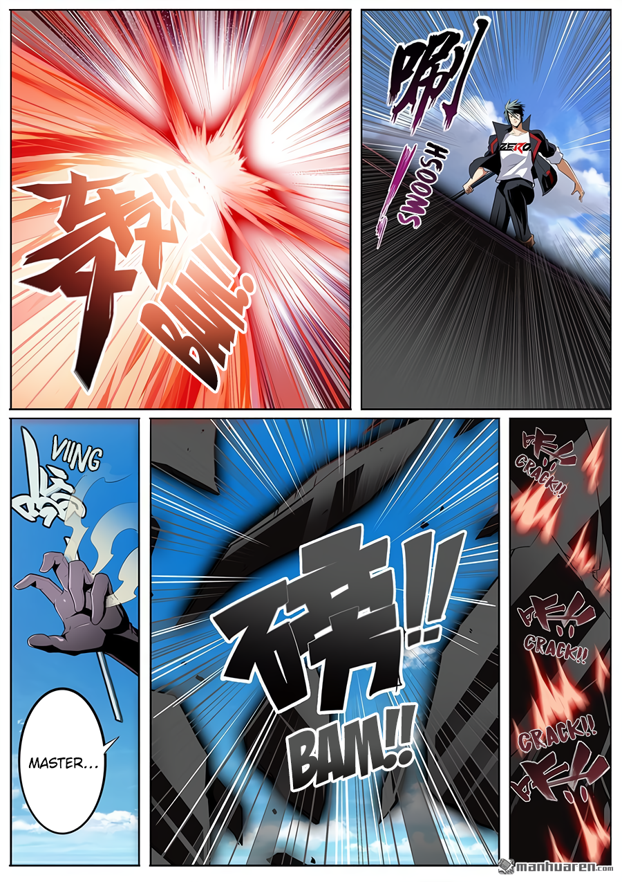 Hero I Quit A Long Time Ago Chapter 314 page 8 - 