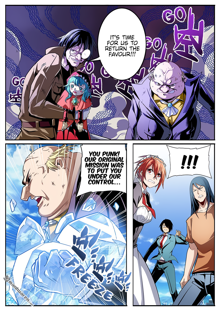 Hero I Quit A Long Time Ago Chapter 317 page 4 - 