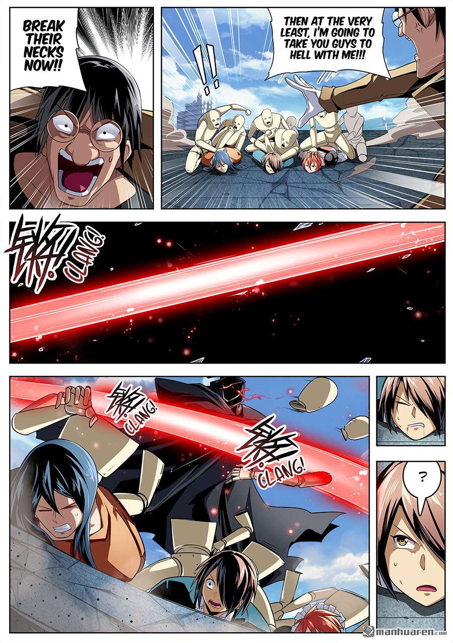 Hero I Quit A Long Time Ago Chapter 320 page 4 - 