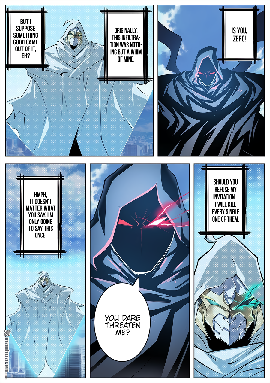 Hero I Quit A Long Time Ago Chapter 320 page 9 - 
