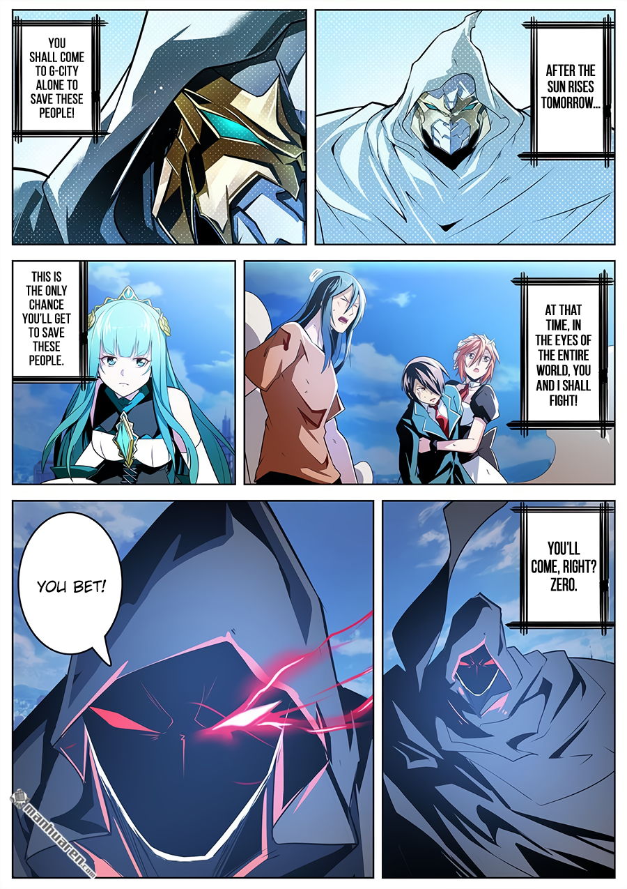 Hero I Quit A Long Time Ago Chapter 320 page 10 - 