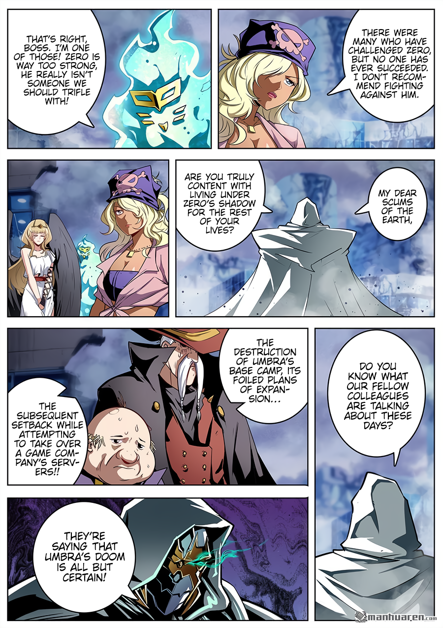 Hero I Quit A Long Time Ago Chapter 321 page 11 - 