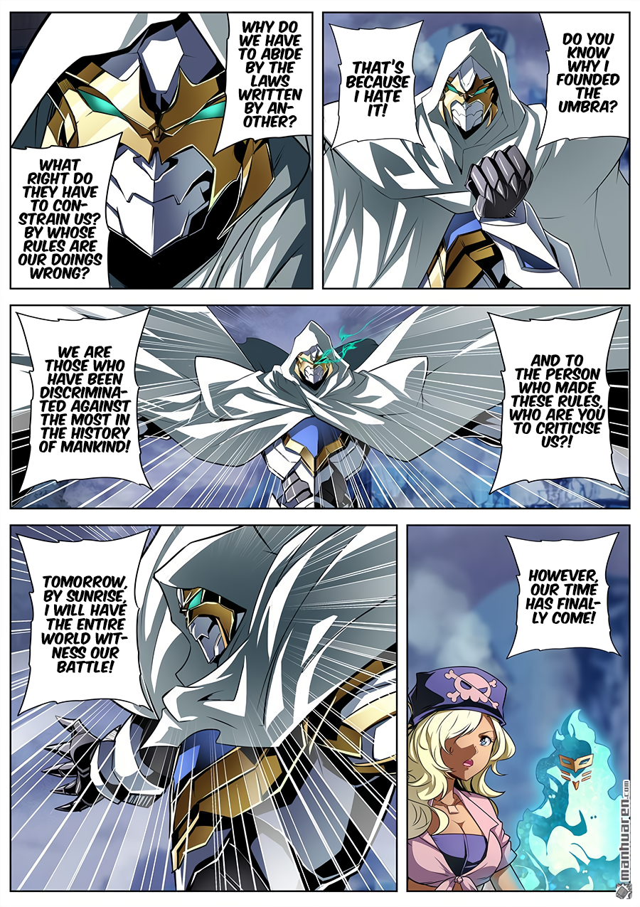 Hero I Quit A Long Time Ago Chapter 321 page 13 - 