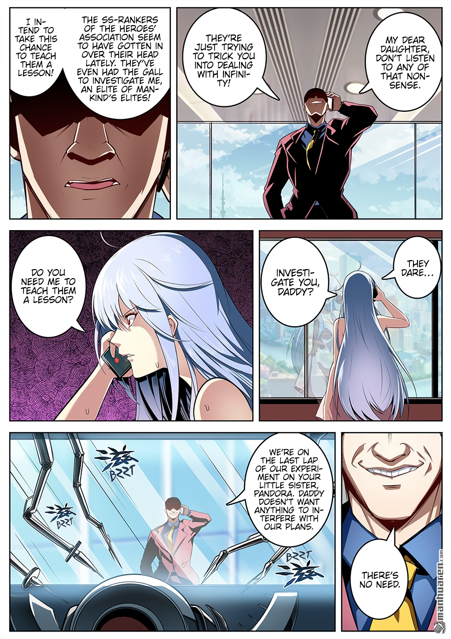 Hero I Quit A Long Time Ago Chapter 322 page 5 - 