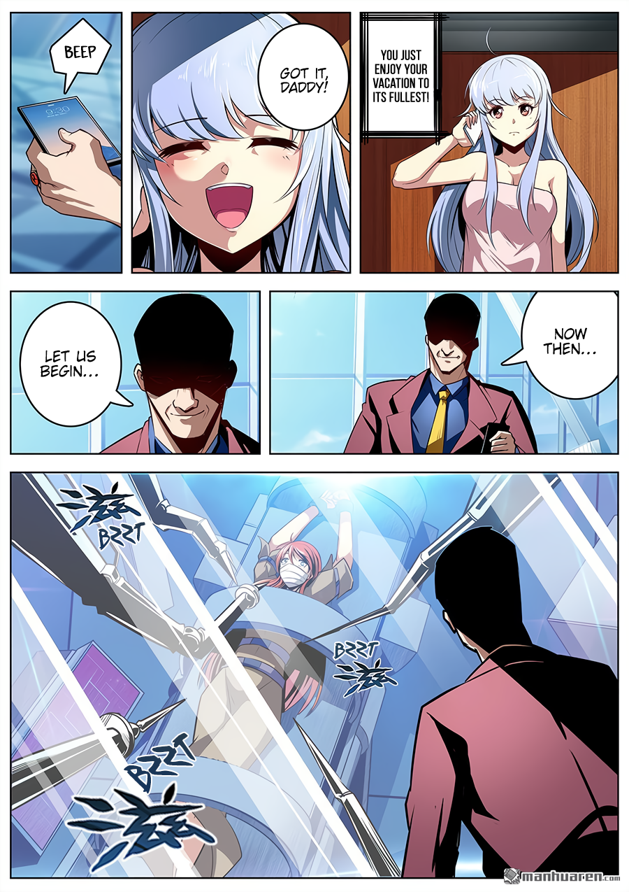 Hero I Quit A Long Time Ago Chapter 322 page 6 - 