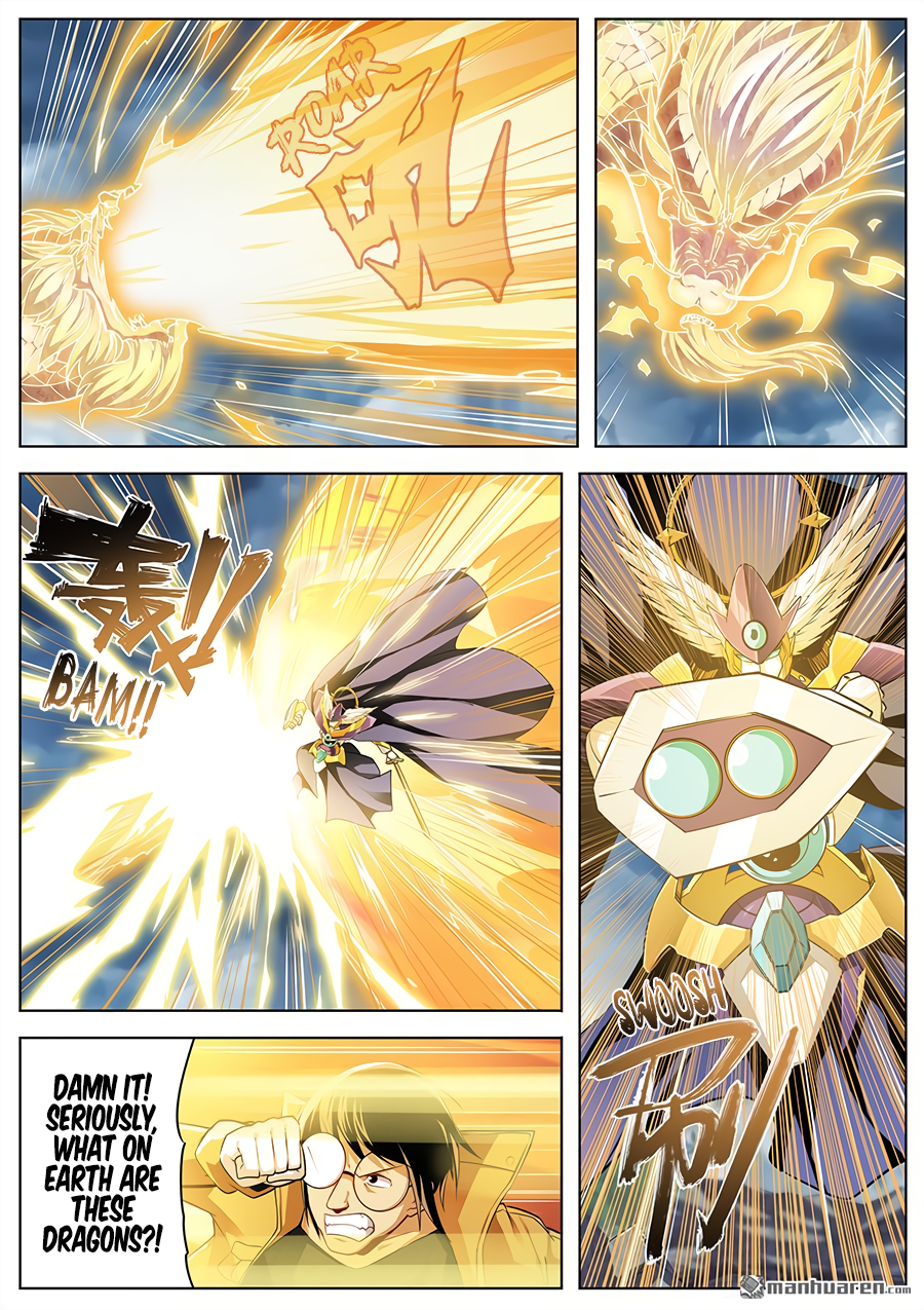 Hero I Quit A Long Time Ago Chapter 323 page 3 - 