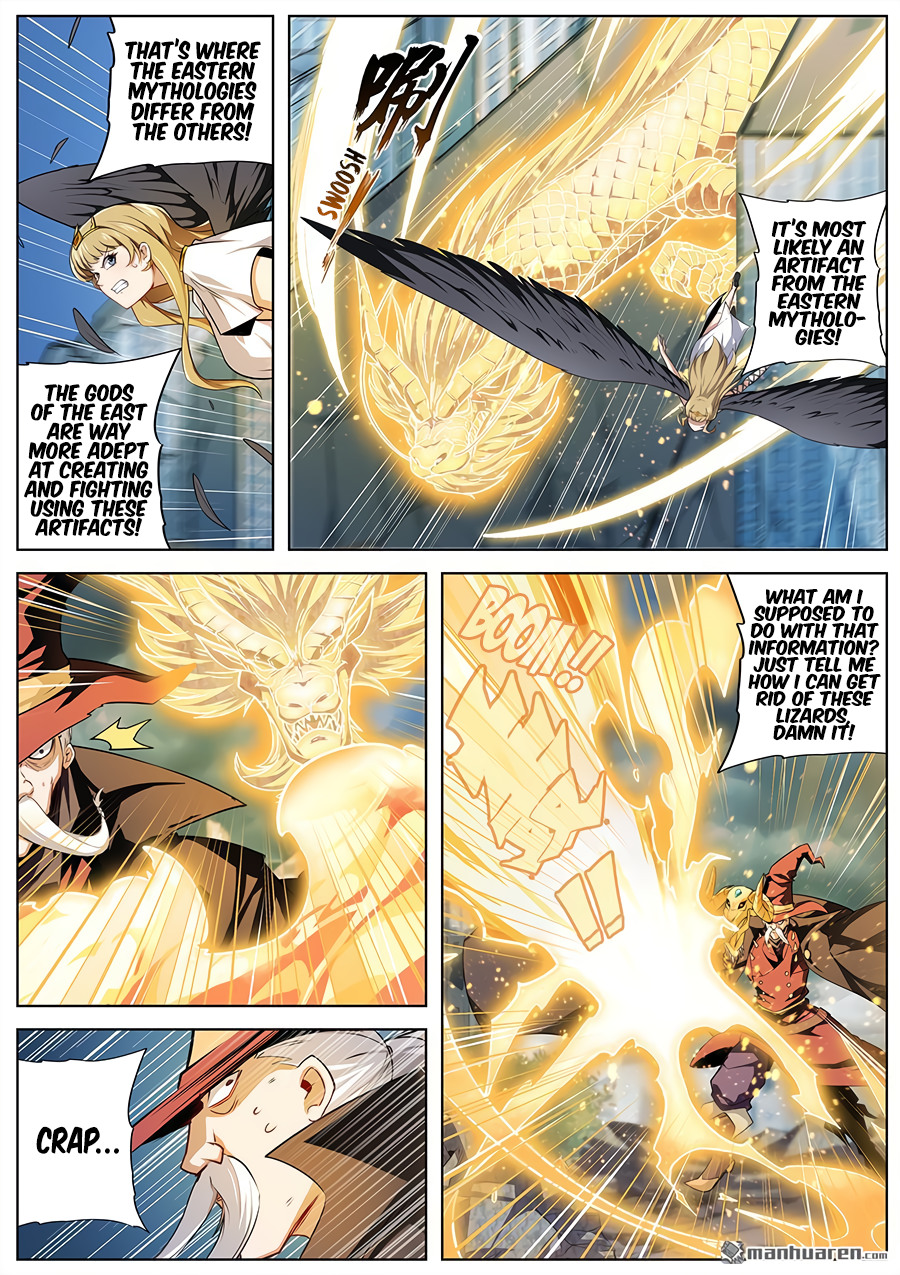 Hero I Quit A Long Time Ago Chapter 323 page 4 - 