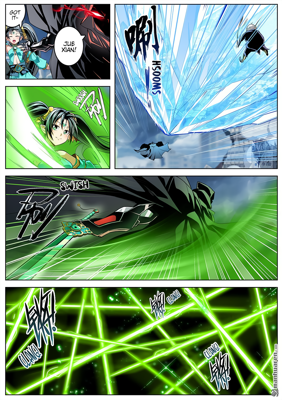 Hero I Quit A Long Time Ago Chapter 324 page 3 - 