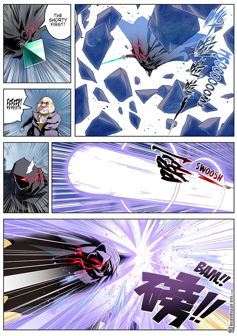 Hero I Quit A Long Time Ago Chapter 324 page 4 - 