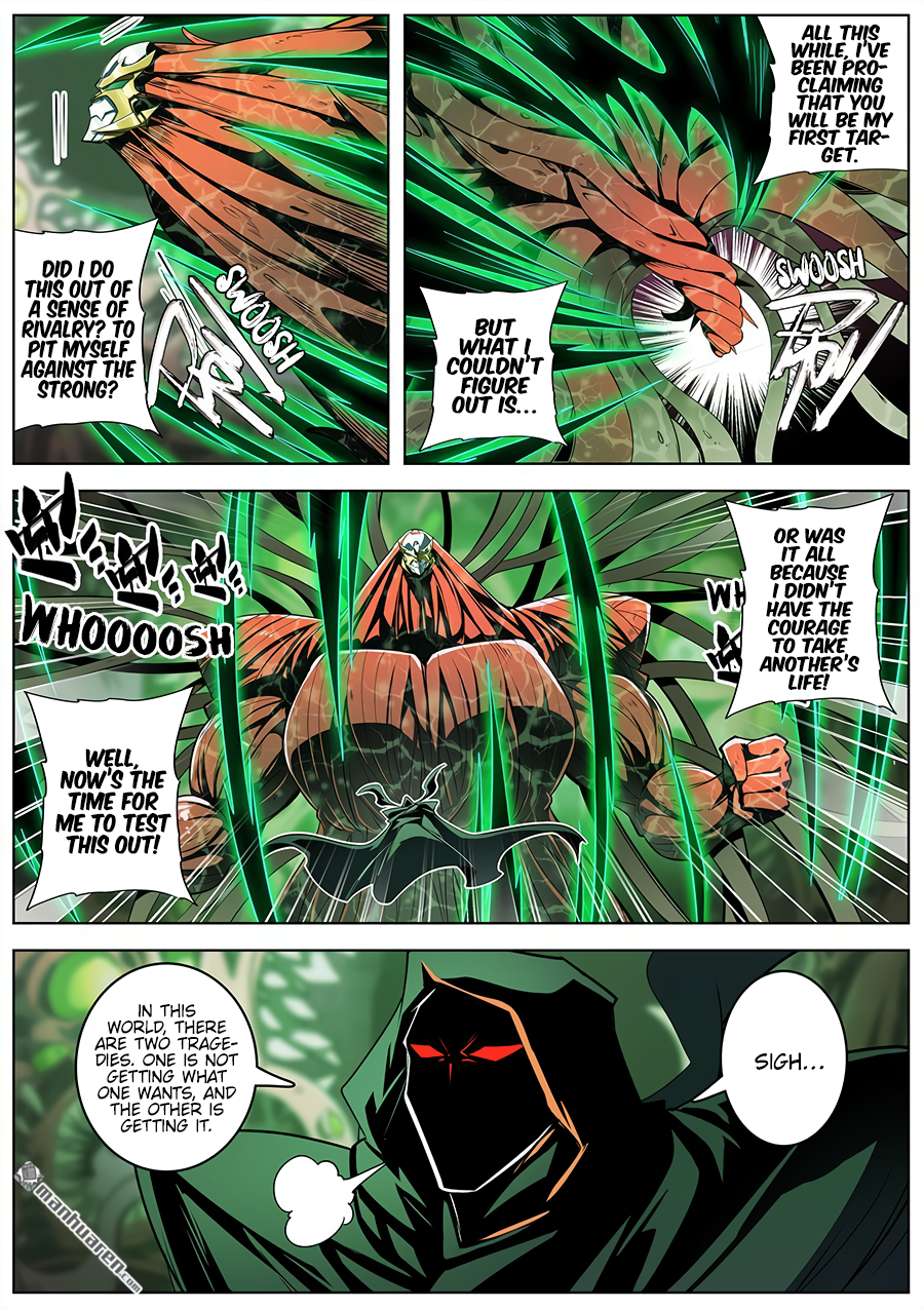 Hero I Quit A Long Time Ago Chapter 327 page 3 - 