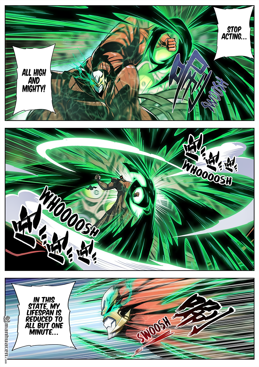 Hero I Quit A Long Time Ago Chapter 327 page 4 - 