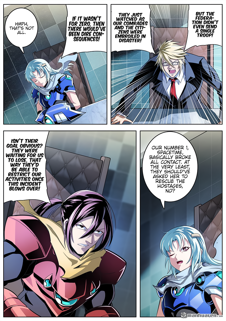 Hero I Quit A Long Time Ago Chapter 329 page 3 - 