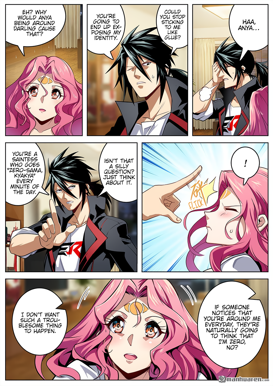 Hero I Quit A Long Time Ago Chapter 330 page 4 - 