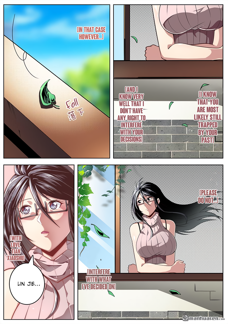 Hero I Quit A Long Time Ago Chapter 331 page 14 - 