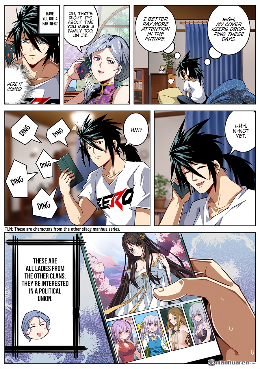 Hero I Quit A Long Time Ago Chapter 331 page 3 - 