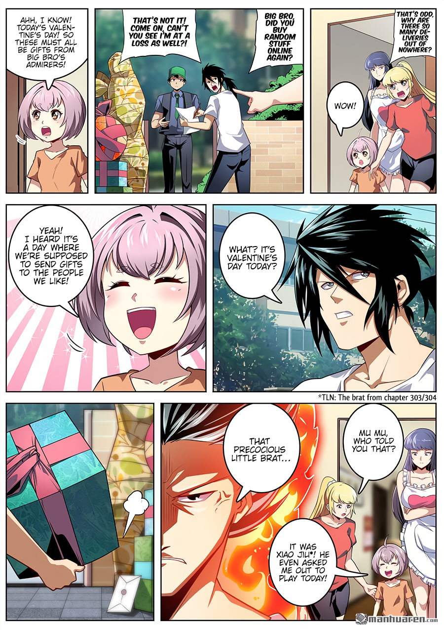 Hero I Quit A Long Time Ago Chapter 331 page 7 - 