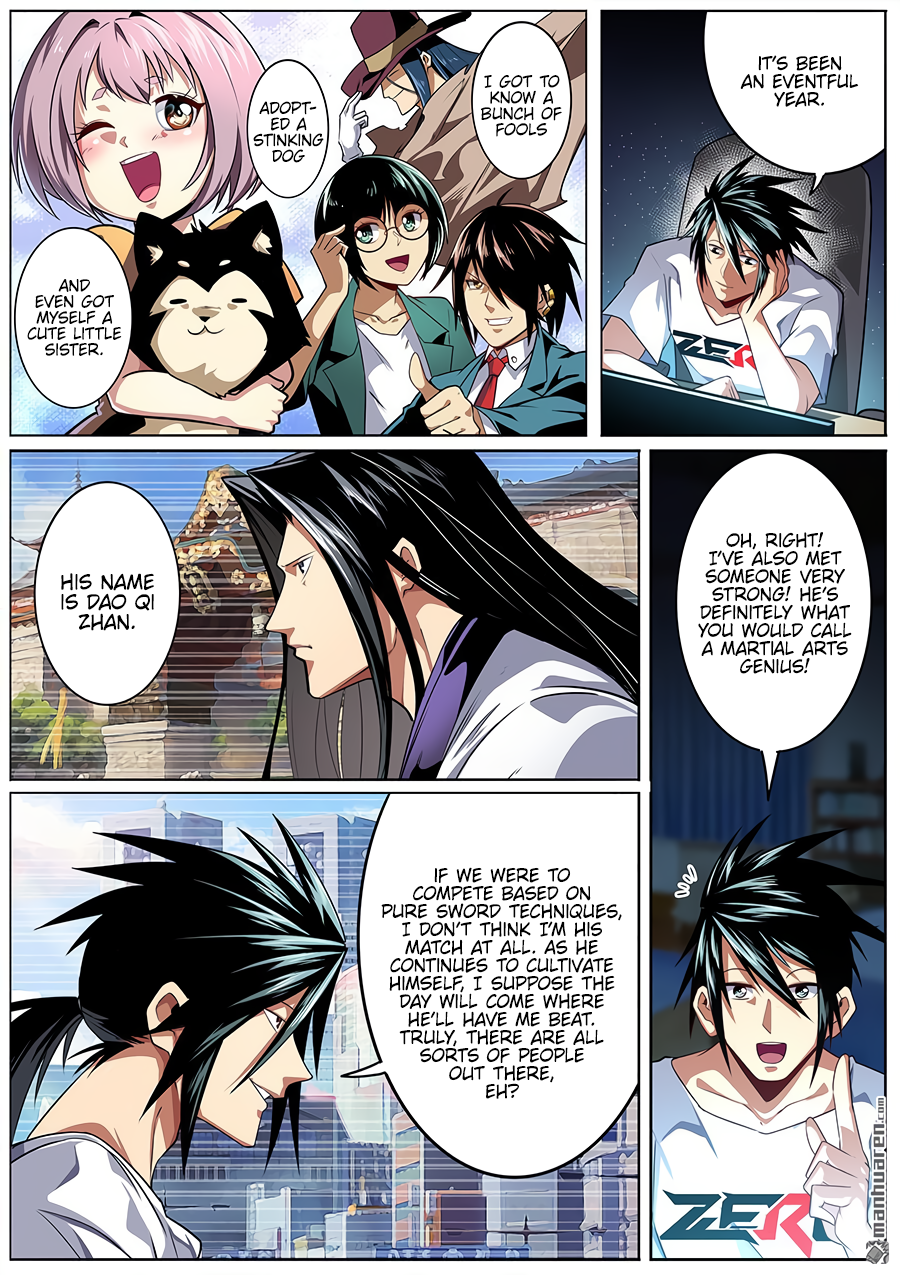 Hero I Quit A Long Time Ago Chapter 332 page 3 - 