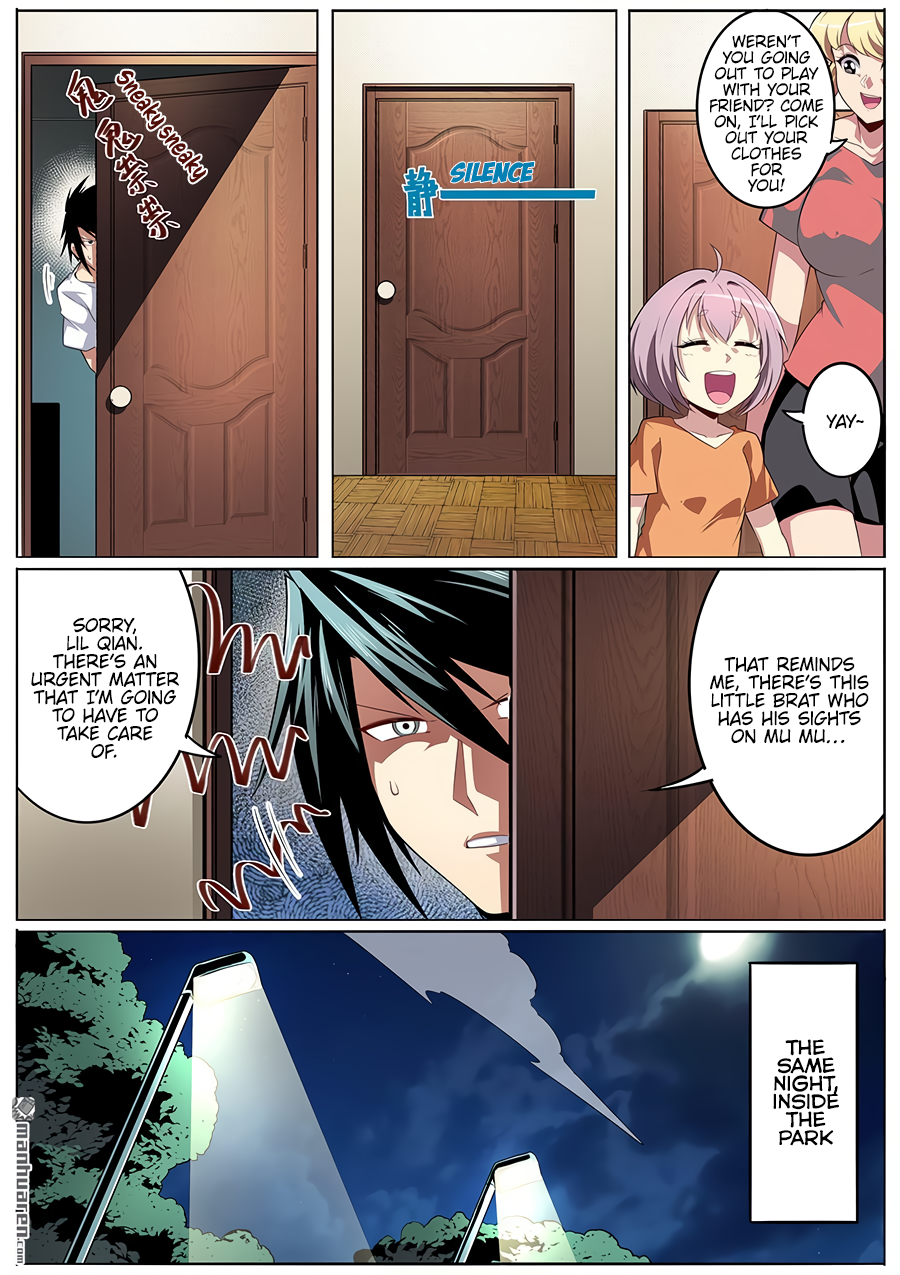 Hero I Quit A Long Time Ago Chapter 332 page 6 - 