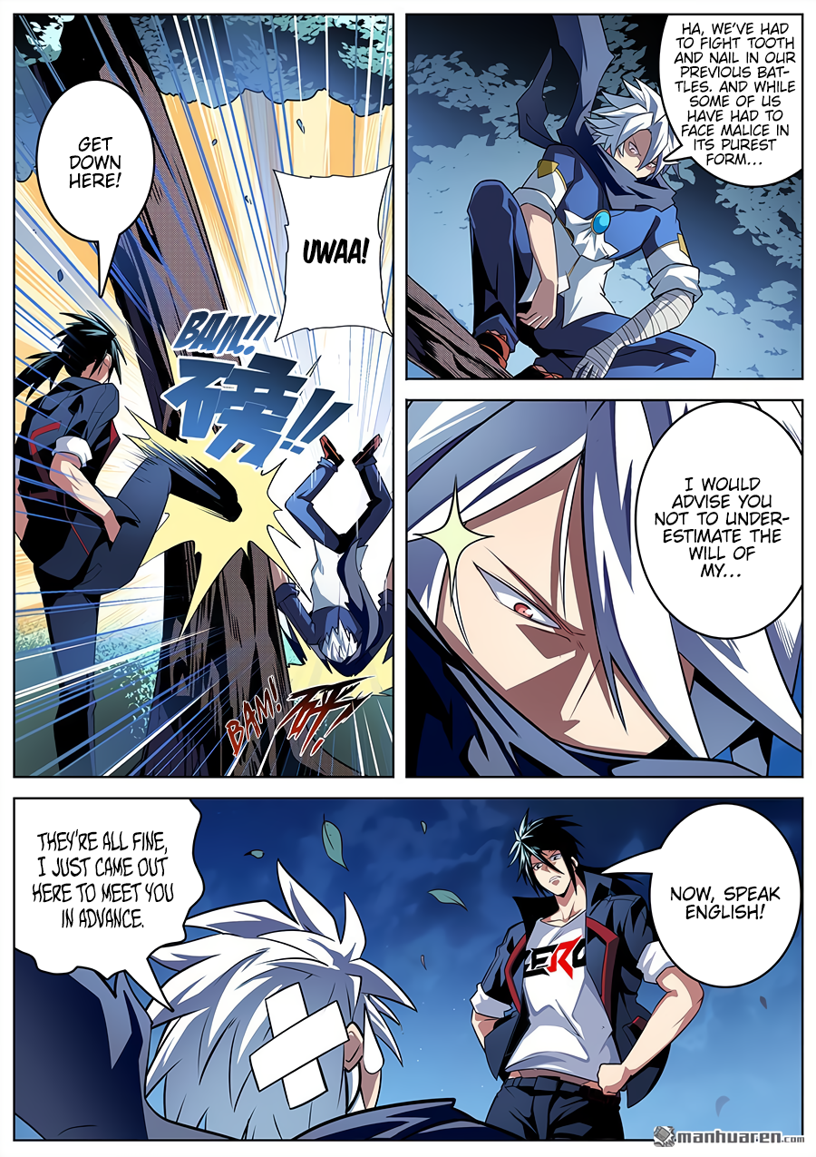 Hero I Quit A Long Time Ago Chapter 333 page 3 - 