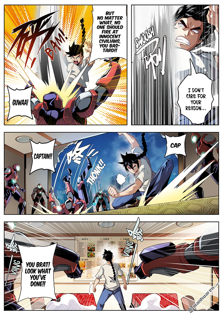 Hero I Quit A Long Time Ago Chapter 334 page 4 - 