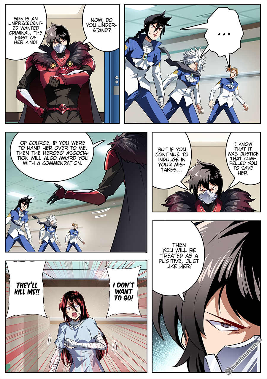 Hero I Quit A Long Time Ago Chapter 335 page 4 - 