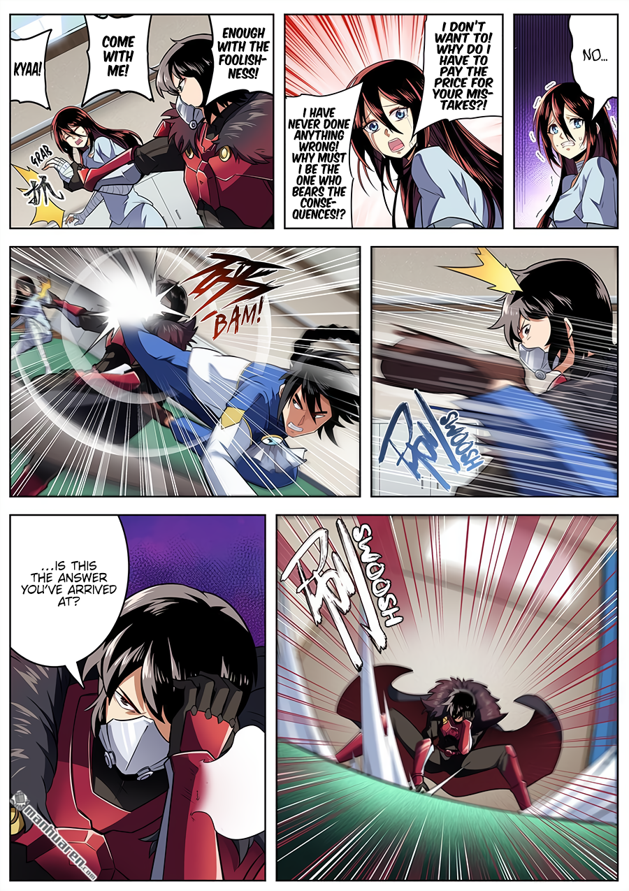 Hero I Quit A Long Time Ago Chapter 335 page 6 - 